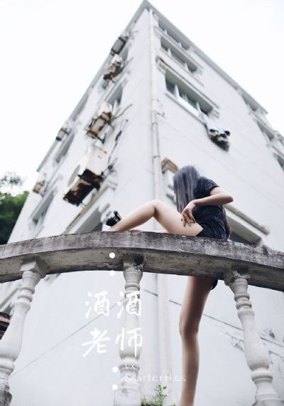 阳光灿烂的日子